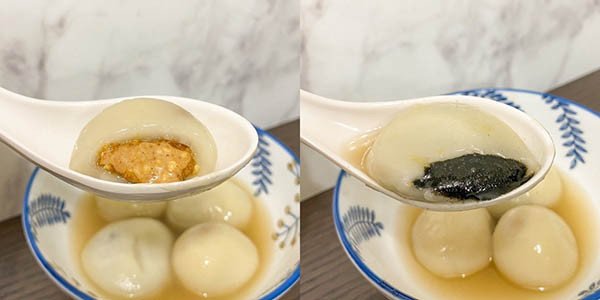 Bát bánh trôi tàu nhân đậu xanh và vừng đen hấp dẫn