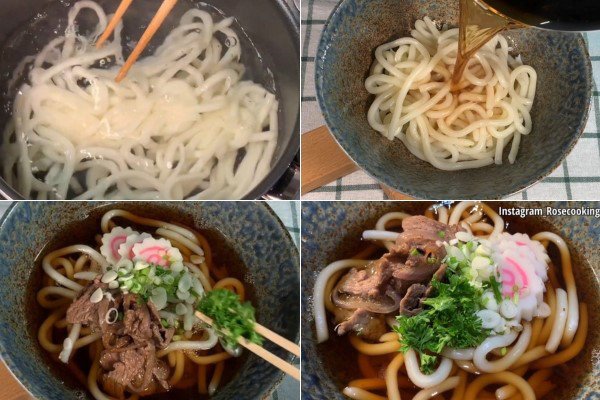 Bát mì udon thịt bò nóng hổi đã hoàn thành, sẵn sàng thưởng thức