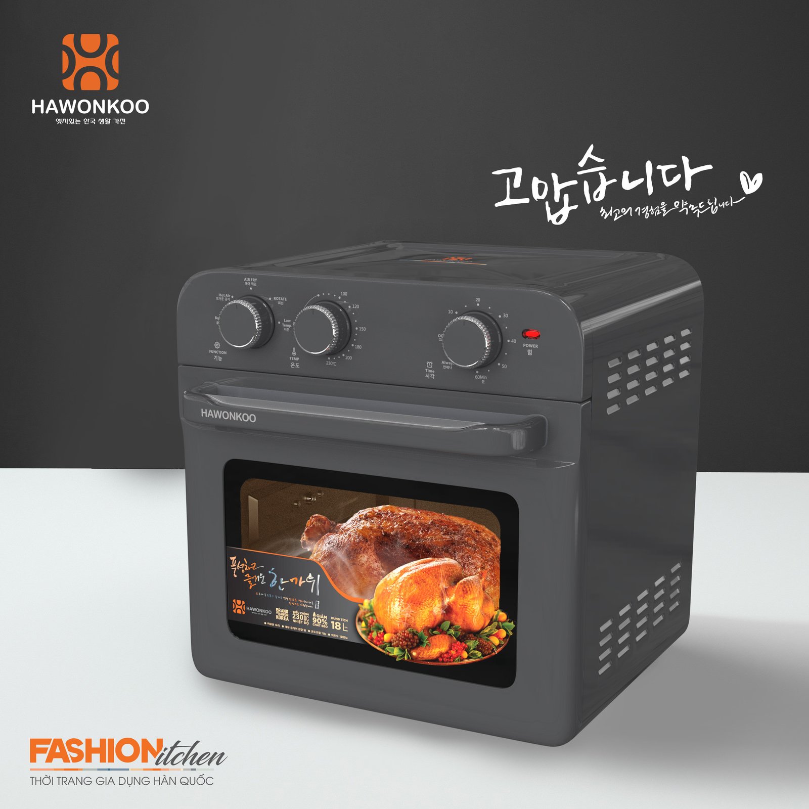 Khô gà lá chanh đang được sấy trong nồi chiên không dầu