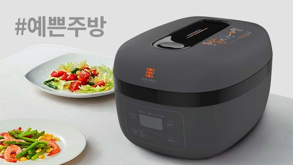Nấu cháo hàu bằng nồi cơm điện tiện lợi