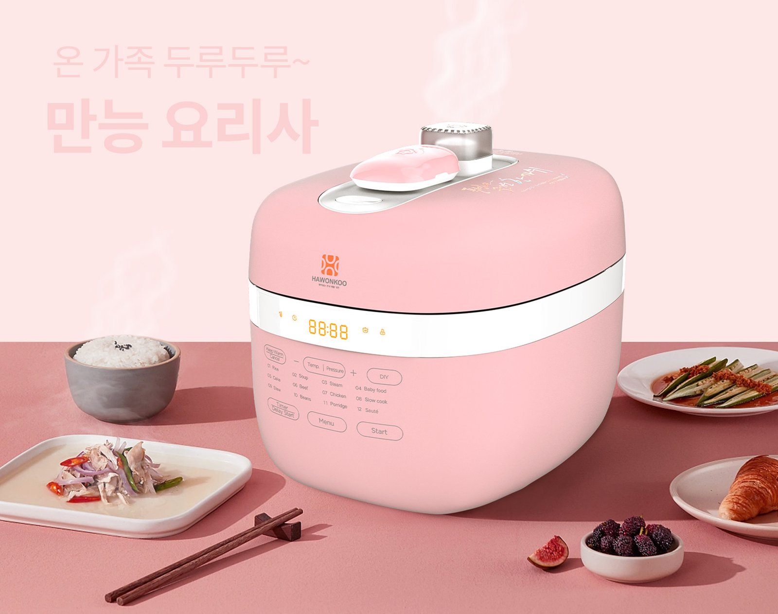 nồi áp suất hấp pate gan