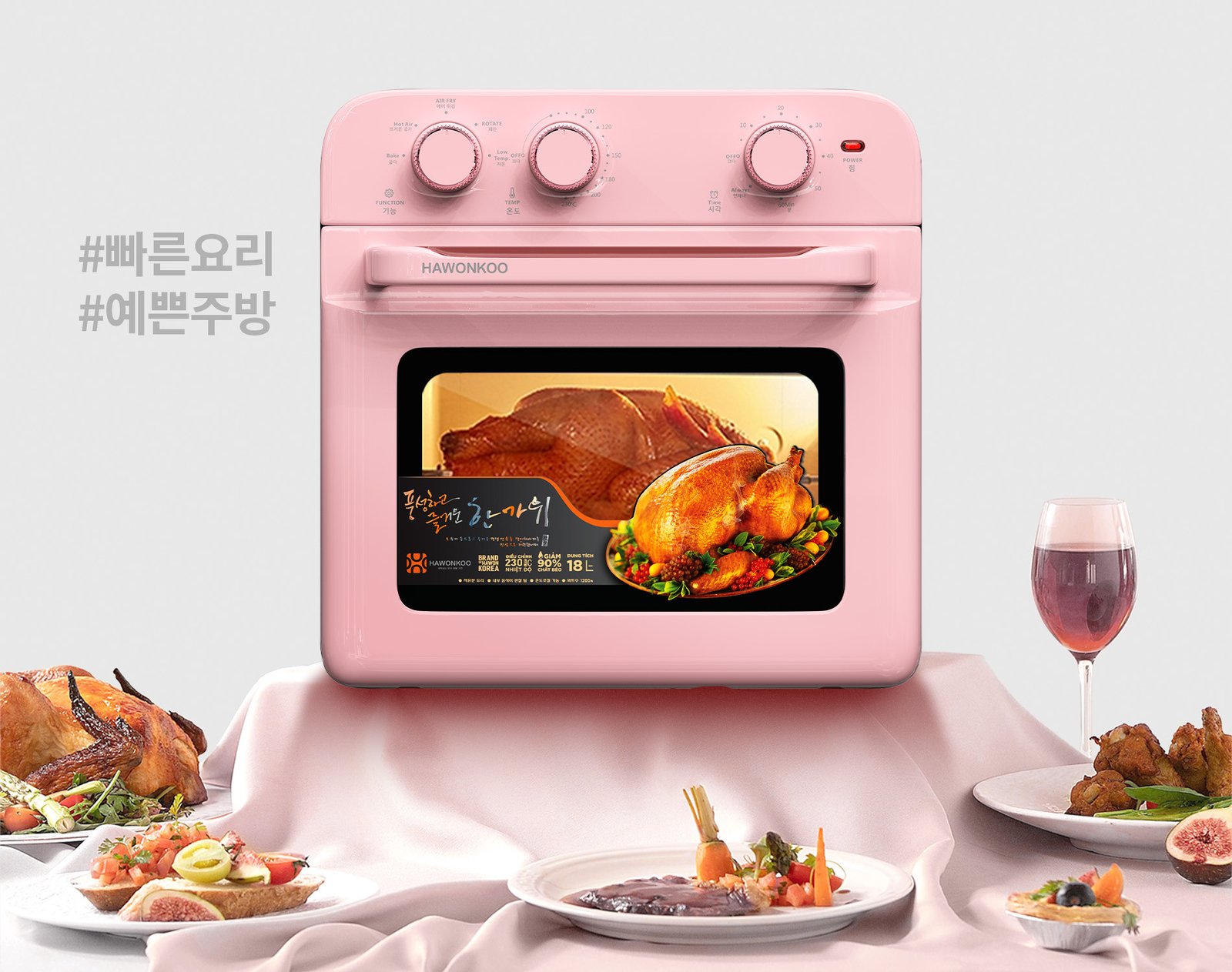 Nồi chiên không dầu chất lượng cao giúp làm bánh lưỡi mèo giòn ngon