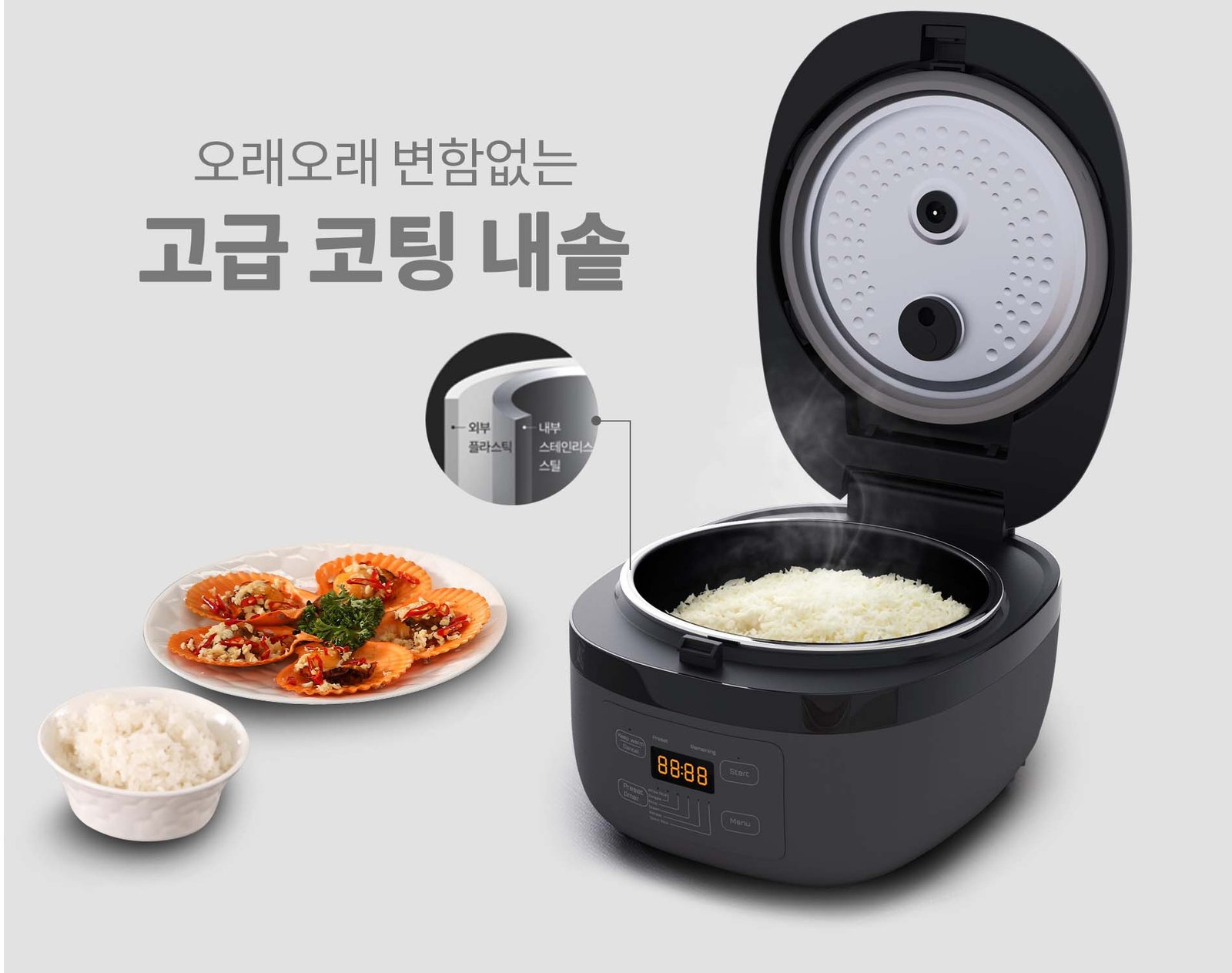 Nồi cơm điện Hawonkoo RCH-152-IH màu hồng