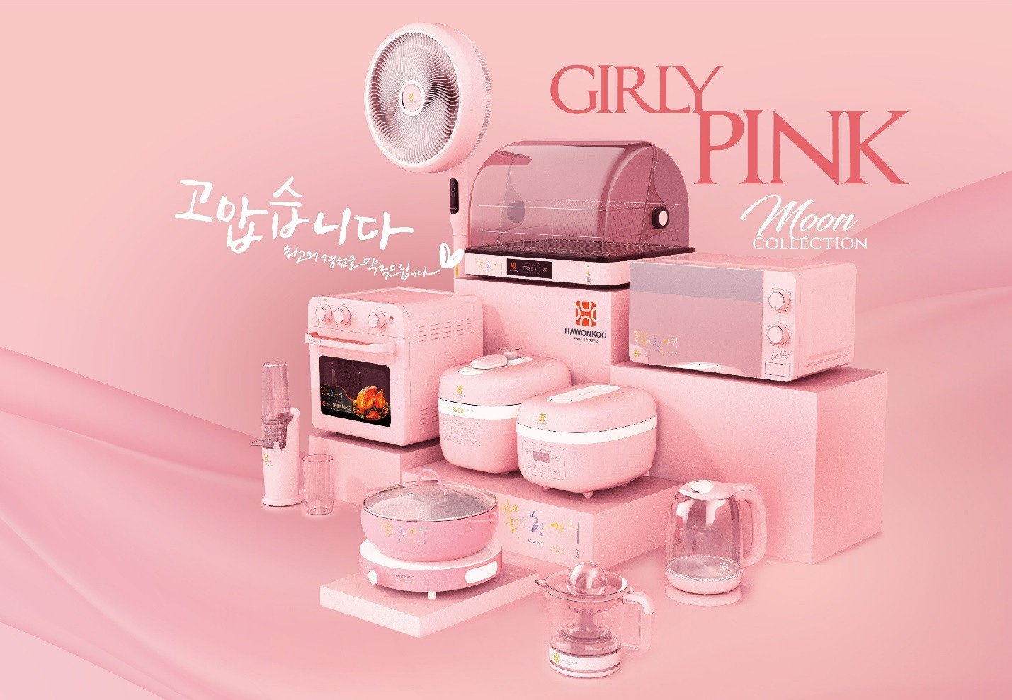 Thiết bị bếp màu hồng pastel mang lại vẻ đẹp bay bổng cho không gian nấu nướng