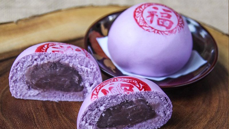 Bánh bao nhân khoai môn cung cấp năng lượng vừa phải, cần xem xét khi tìm bánh bao ngũ cốc bao nhiêu calo.