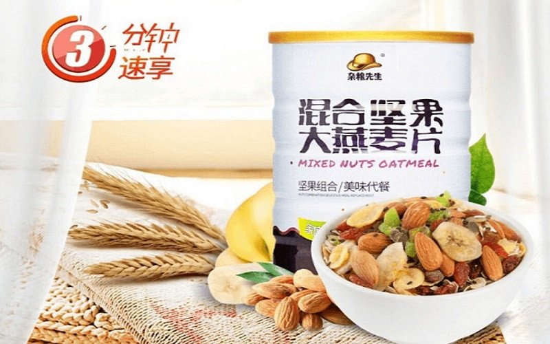 Hỗn hợp các loại đậu và hạt phong phú, giàu chất dinh dưỡng, tốt cho sức khỏe và giúp kiểm soát lượng calo trong mixed beans and nuts.