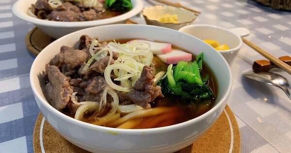 Mì Udon bò nước thành phẩm thơm ngon