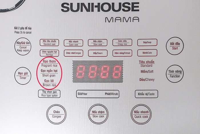 Nồi cơm điện tử có nhiều chế độ nấu cho các loại gạo khác nhau rất tiện lợi