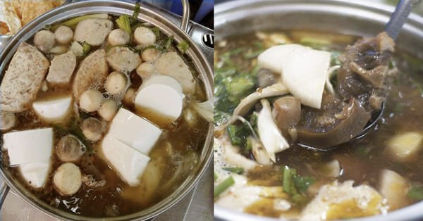 Bí Quyết Nấu Lẩu Bò Khoai Môn Chuẩn Vị Tại Gia Nồi lẩu bò khoai môn nghi ngút khói hấp dẫn
