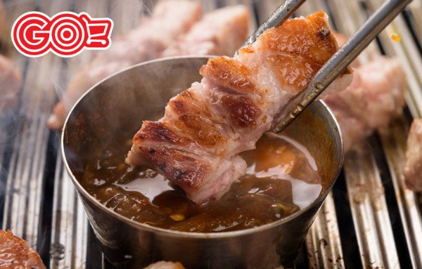 Sốt chấm thịt nướng Hàn Quốc hương tiêu đen cay nồng
