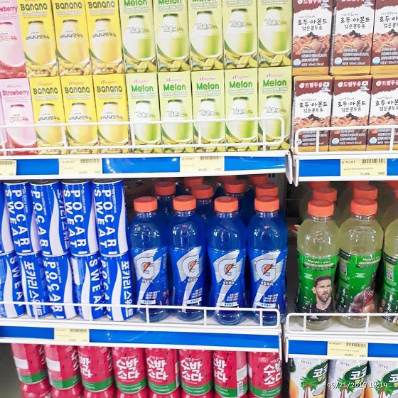 Bảng phân tích dinh dưỡng sữa chuối Binggrae
