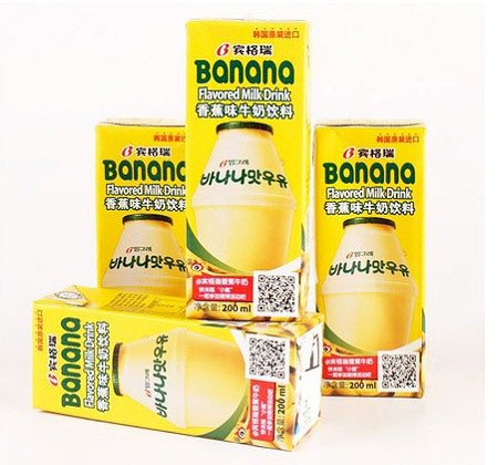Sữa chuối Binggrae phổ biến trên toàn cầu