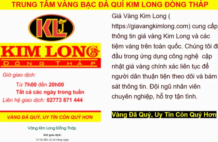 Biểu đồ giá vàng diễn biến qua các năm