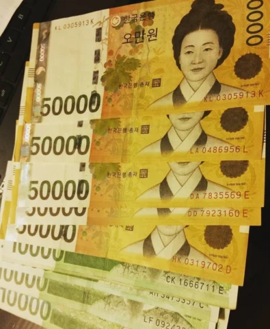 50000 Won Bằng Bao Nhiêu Tiền Việt 2026: Cập Nhật Mới Nhất Mệnh giá tiền Won Hàn Quốc