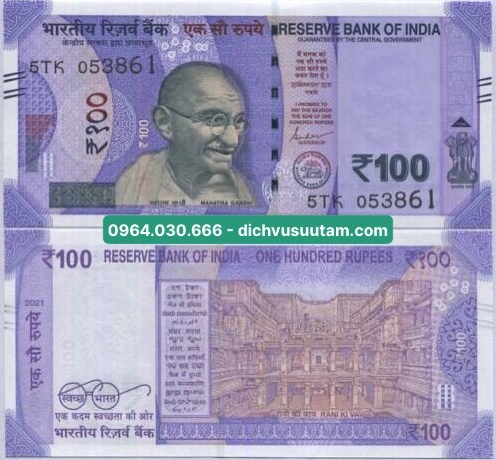 Tiền 100 Rupee Ấn Độ
